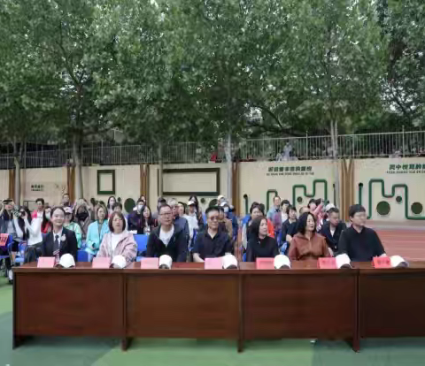 陈家屯社区与鹭港小学 携手举办 “学习时代功勋 厚植科技情怀 成就强国梦想”大型活动