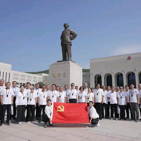 追寻红色记忆  感悟延安精神 -----陈家屯社区组织党员赴延安参观学习