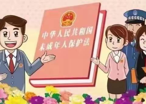 与法同行 ，护你成长——孔垄镇一中《未成年人保护法》普法宣传