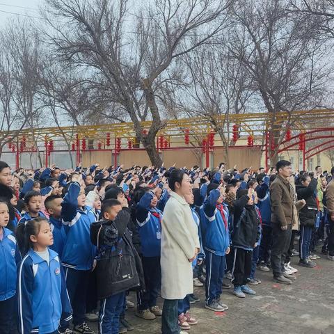 同赴新学期，展望新未来———高昌区火焰山镇古城小学2025年春季开学典礼暨表彰大会