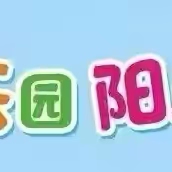 三年级课后乐园开班啦！（海口市滨海第九小学新埠学校）