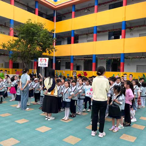 “初探小学   幼见成长”五峰铺镇青云幼儿园&五峰铺镇中心完小幼小衔接活动