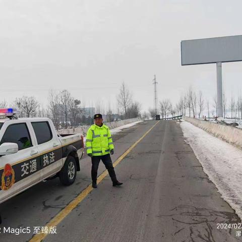 郾城区农村公路养护中心持续做好春运期间排查整治、除雪除冰、路域治理等重点工作。