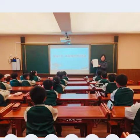 快乐学拼音 争做小达人——开封市宋城小学一年级拼音达标测试