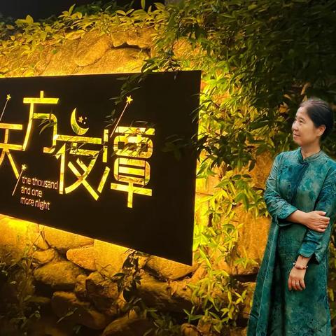 桐庐青龙坞—天方夜谭等你