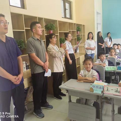 行有规，学有范 好习惯筑未来 ——馆陶县第五实验小学一年级入学常规课堂、队列队形展示