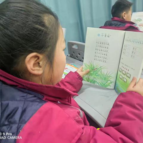 我们开学啦！——馆陶县第五实验小学开学纪实