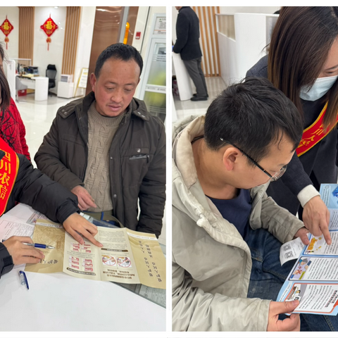 [现金服务 情暖巴蜀]守护金融安全，共迎蛇年新春——泸州农商银行在行动