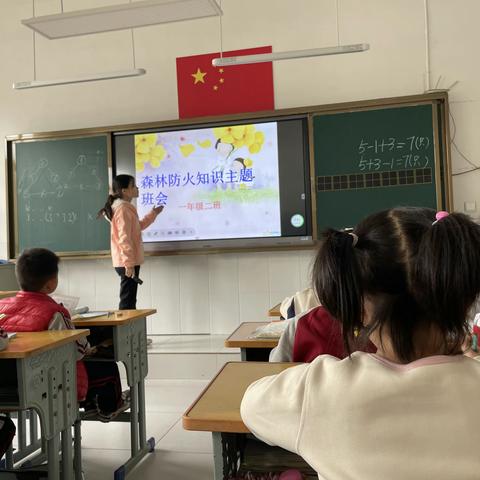 生命至上，安全先行——记围子小学消防安全工作纪实