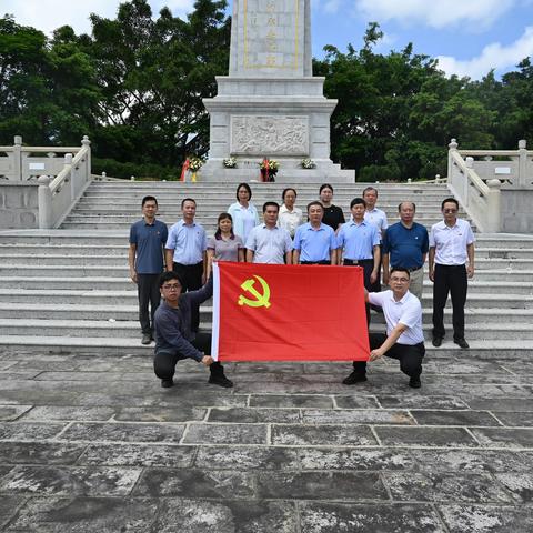 省政协民宗委和教科卫体委 赴琼中开展党建联建活动