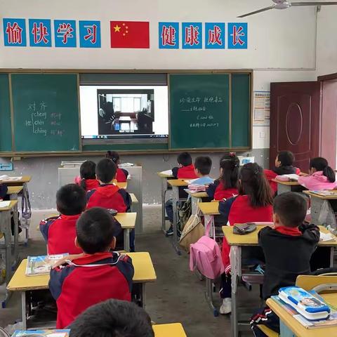 珍爱生命，远离毒品———龙光桥小学禁毒专题教育