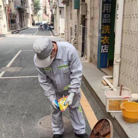 福城街道城市管家病媒生物防制工作汇报（4月12日）