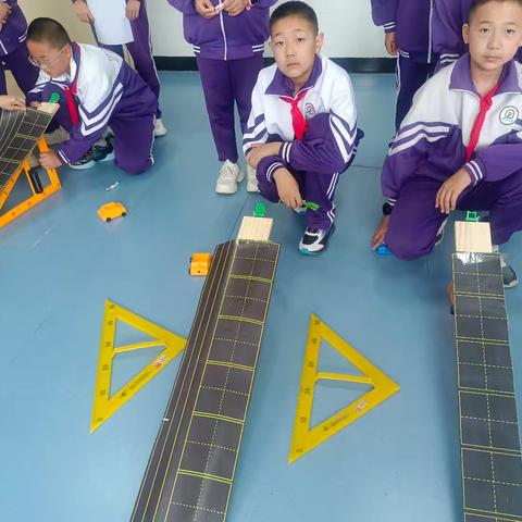 小小赛道工程师——斜坡无动力赛车实验记