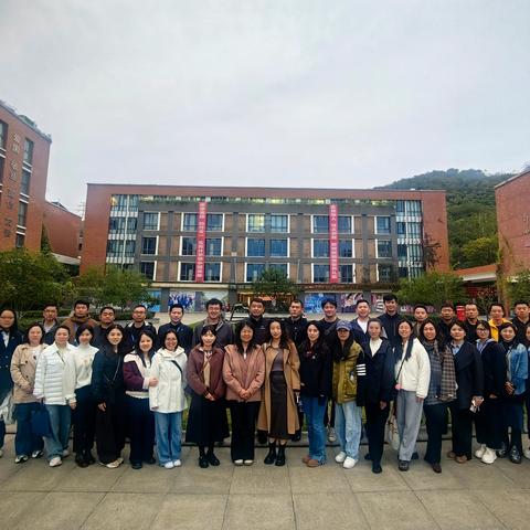 【叠翠计划】聚焦新质培养 谋划区域新篇——昌平区教育系统优秀中青年干部、青年人才“续航拓维・三阶赋能”高级研修项目（南京）第4天活动纪实