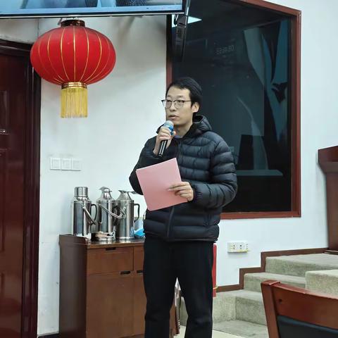 【改革提质·叠翠计划】昌平区教育系统“十四五”优秀中青年干部、青年人才培训活动纪实