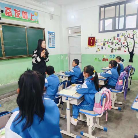 “双减”提质效，课堂展风釆——沿安乡高九小学英语教研活动纪实