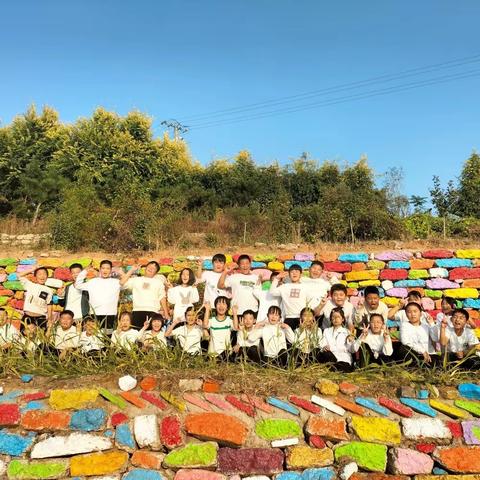 童心彩绘，快乐成长 ——青山院小学五年级芷兰园研学基地研学之旅