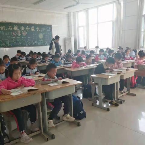 青春正向上 梦想有光芒——营丘镇河头小学日常学习活动纪实