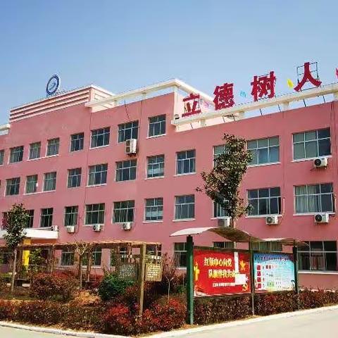 联赛促成长，精彩齐绽放——临涧中心小学“最强战队”教学联赛正式开赛！