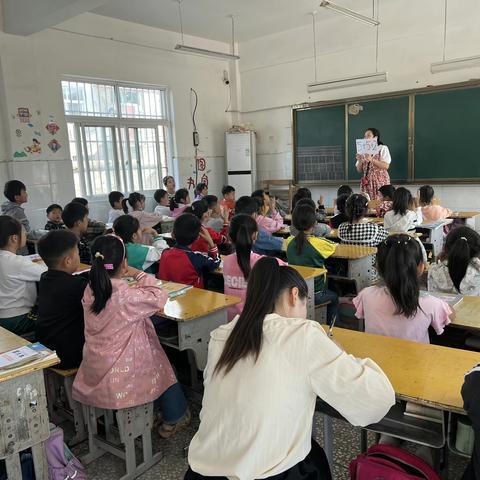 展风采、共成长——大马小学数学公开课活动