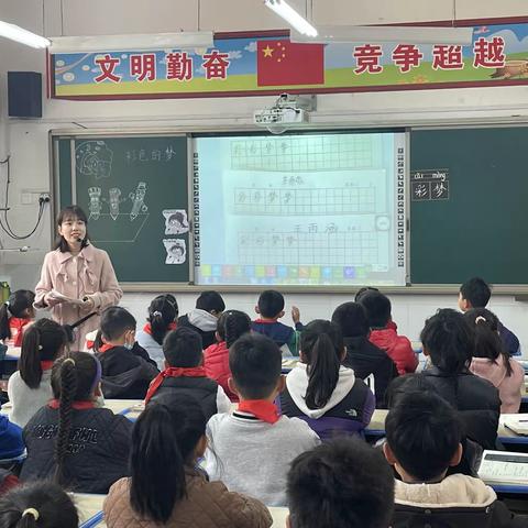 专家引领拨云雾  教研花开初春时--教研室莅临武陟县龙泉小学指导语文教研活动纪实