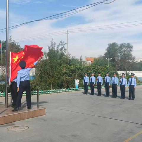 河口南所党支部开展“迎国庆 升国旗 参观爱国教育基地”系列主题党日活动