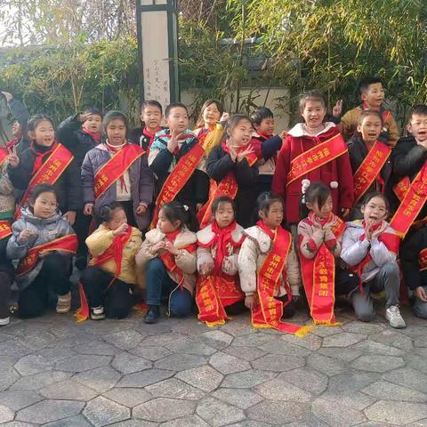 蛇意报国，筑梦传承 ——垃圾分类 二二中队