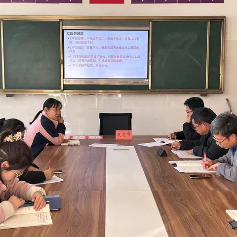 质量分析明方向   分享反思促提升——周商小学期中质量分析及表彰大会