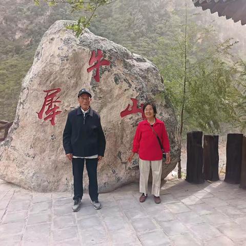 郑国渠梦幻谷自然之旅