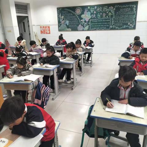 “墨香润校园 规范书华章”   ——常家镇福和希望小学“好又快”书法比赛