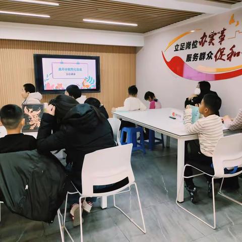 晨光书韵·青春共读