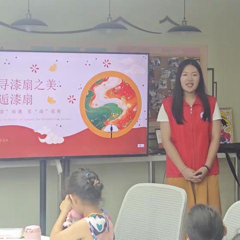 石家庄市裕华区裕翔街道师大科大高校社区开展：扇底风华，解锁大唐漆艺之美 漆扇主题活动