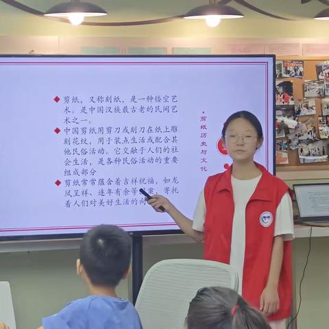 石家庄市裕华区裕翔街道师大科大高校社区开展：剪影裁暑光文化体验活动