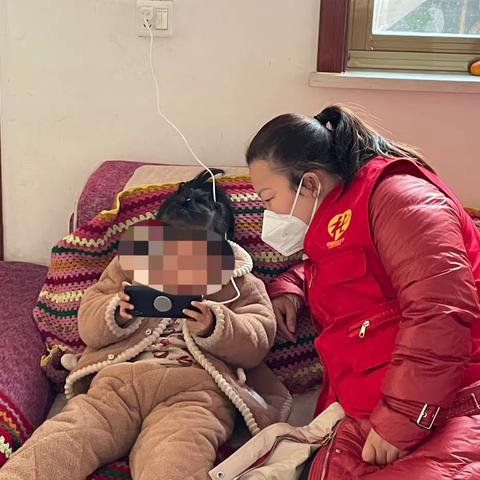 【温暖家园】心理服务——为爱护航 遇见幸福