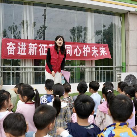 “奋进新征程，同心护未来”| 政策宣讲进校园