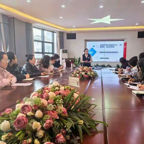 携手校外专家，共筑健康防线——灞桥区官厅小学开展教师健康知识讲座