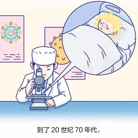 守护孩子健康 了解手足口病——灞桥区官厅小学致家长的一封信