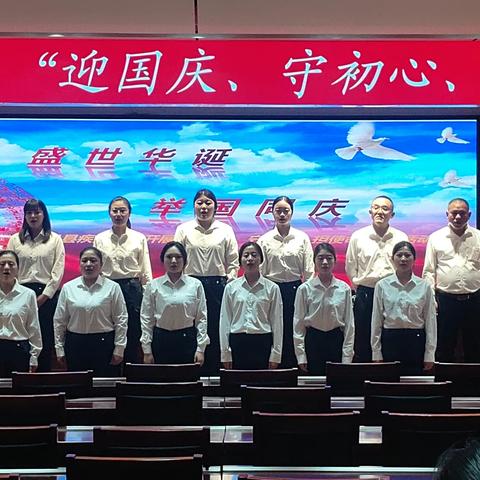 【新时代文明实践】夏邑县疾控中心开展 “迎国庆、守初心、担使命”主题活动