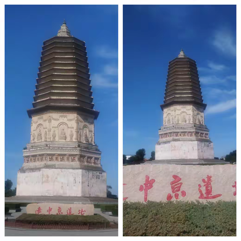 大明塔游记之二