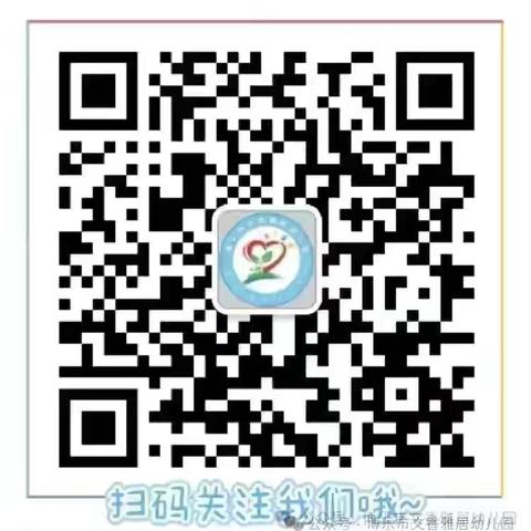大手牵小手·助教“趣”探索——10月家长助教活动