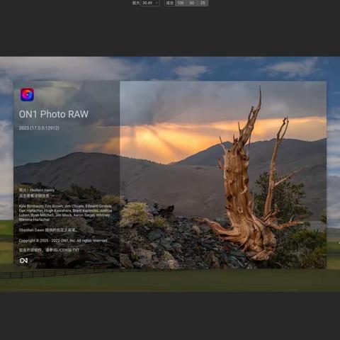 ON1 Photo RAW 2023 for mac(高质量RAW图片处理器)