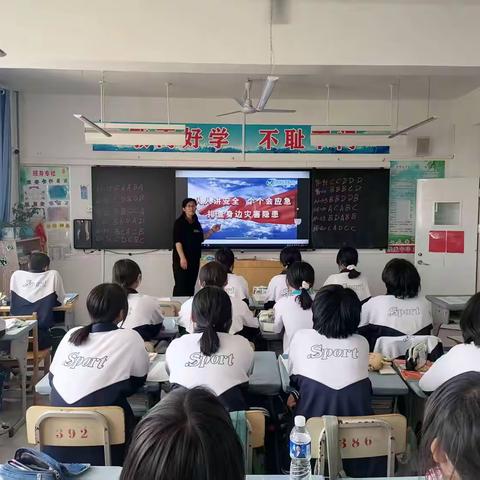 “人人讲安全、个个会应急——排查身边安全隐患”茶棚学区初级中学第17个全国防灾减灾日活动纪实