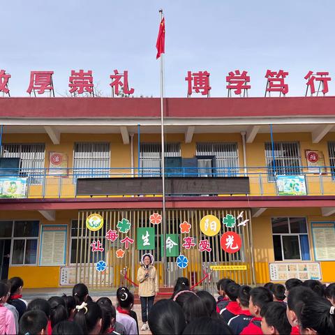 垃圾分类   从我做起——五六街小学开展垃圾分类活动