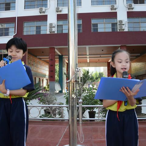 “喜迎二十大，运动向未来”开发区实验小学2022秋季运动会