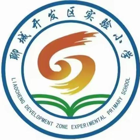 【全环境立德树人】展体育课堂风采，共教共研促成长-体育教研活动