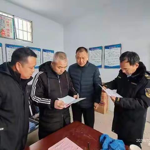 市农业农村局2月1日安全生产工作开展情况