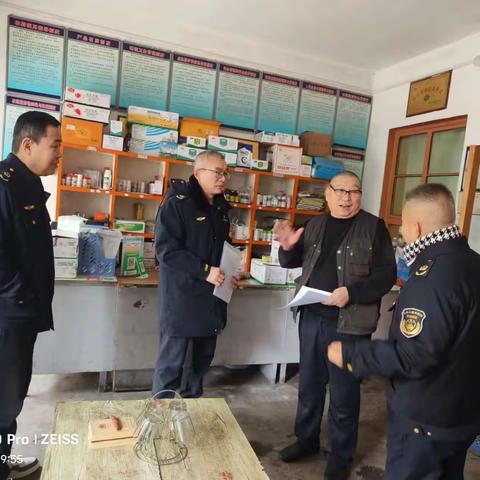 市农业农村局2月5日安全生产工作开展情况