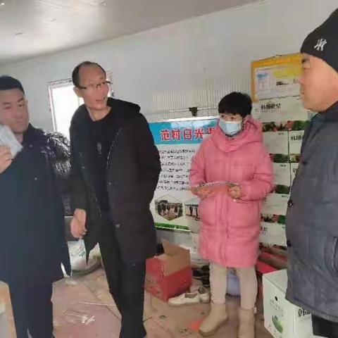 市农业农村局2月6日安全生产工作开展情况