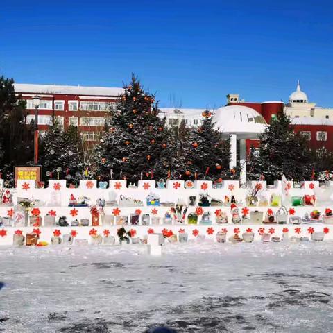 额市二中“我爱冰雪”嘉年华 ﻿筹备正酣，青春盛宴蓄势待发