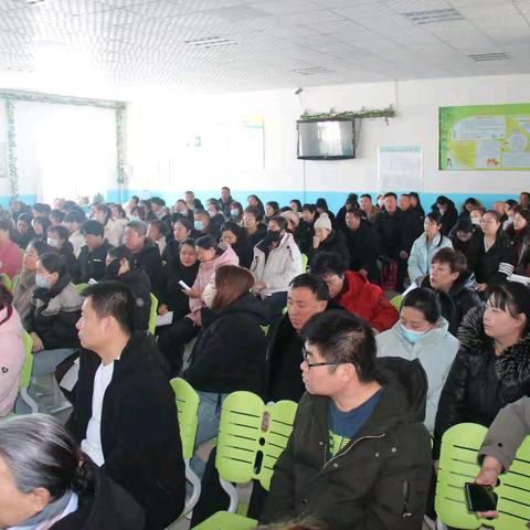 家校携手同心 共筑中考梦想 ——额市二中隆重召开初三中考 ﻿动员家长会